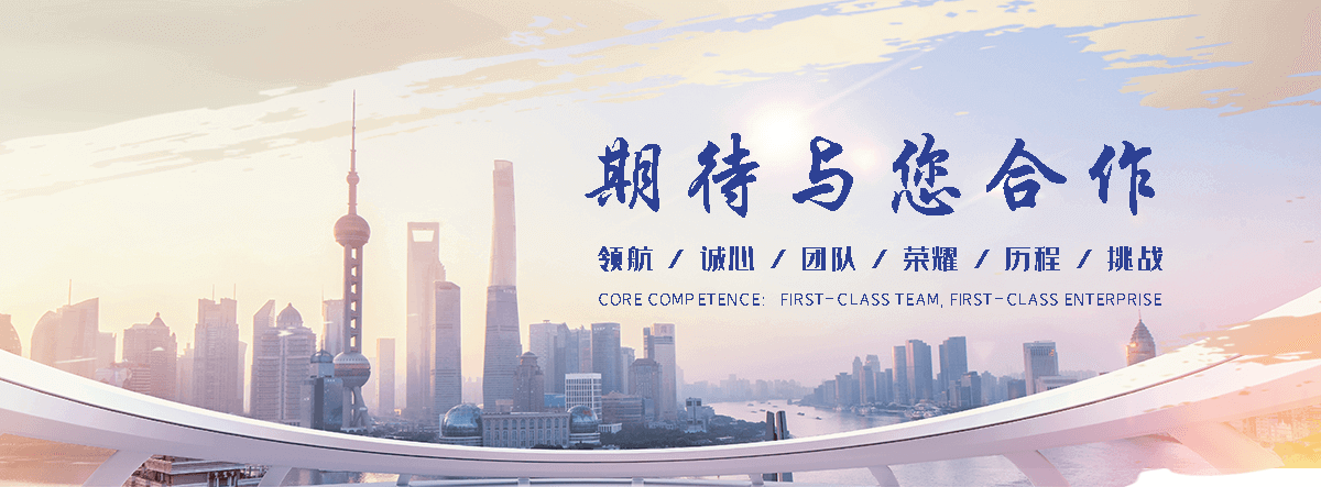 色达水泥制品产销一体，规格齐全